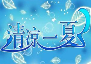 神锋出战进球无数，梅西成为欧冠赛场最强射手