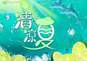 乘风破浪，一路同行：荣耀背后，是你们的汗水与荣光