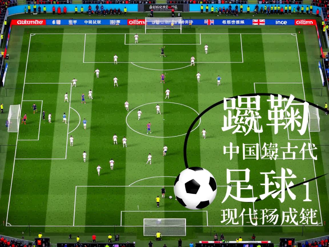 开云体育网址-“武汉马拉松：挑战极限，谁能破纪录？”