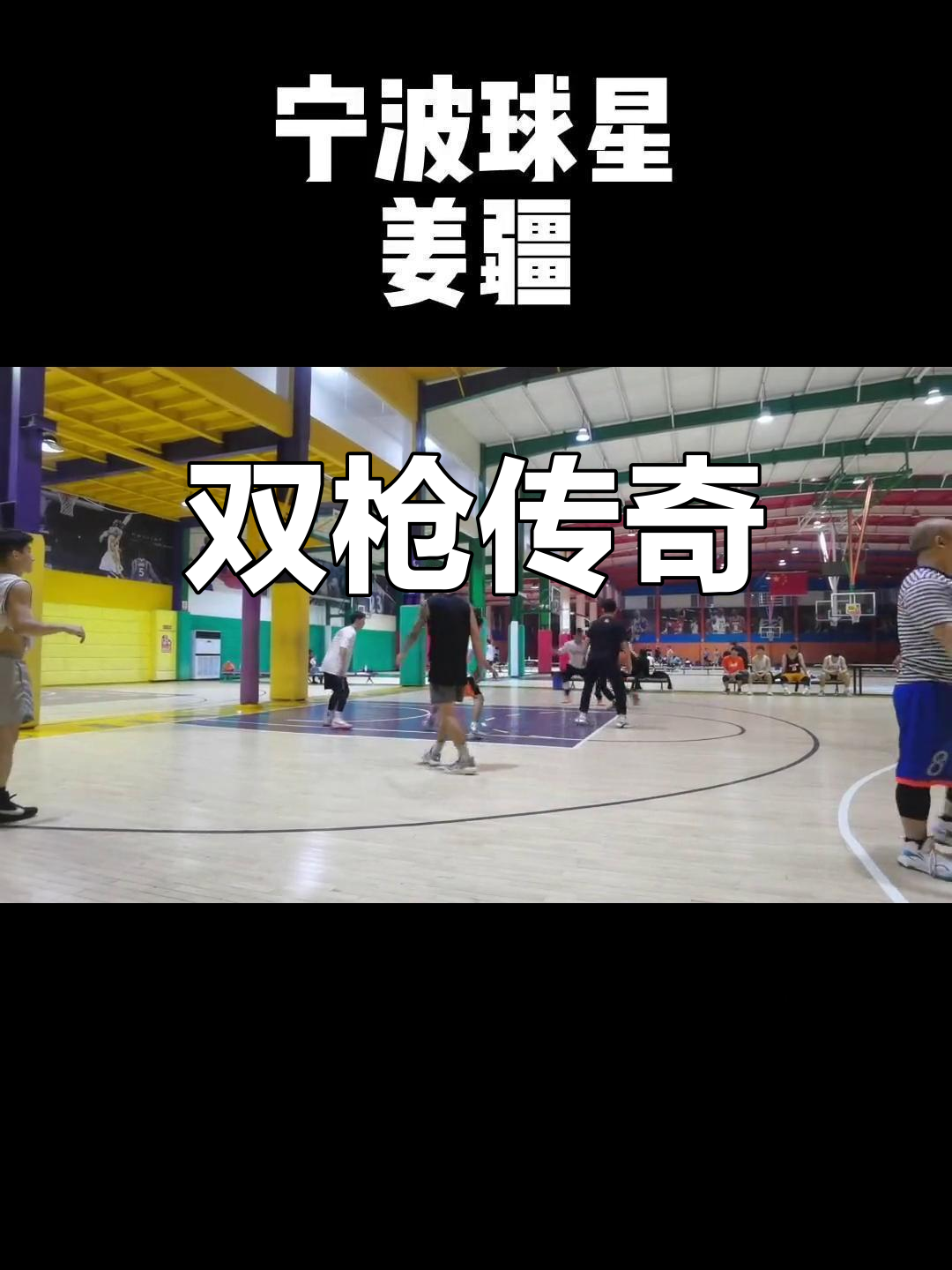 传球成功率提升，球队控球优势明显