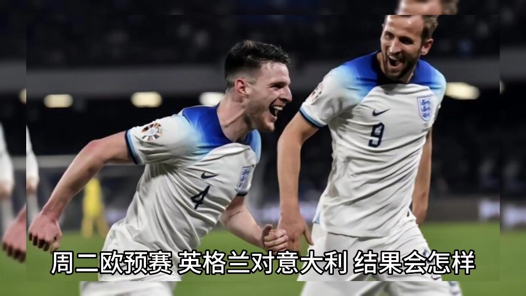 九游体育下载-关于欧预赛：哈萨克斯坦队逆袭成功，引发关注的信息