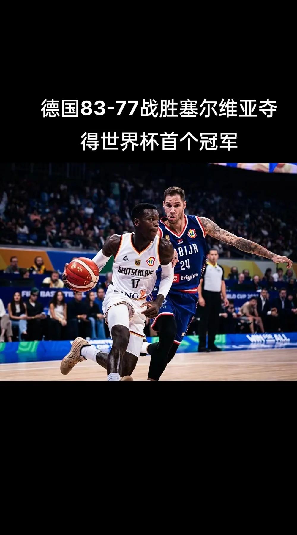 九游娱乐官方-关于球员技艺精湛，球队成功挺进国际篮球锦标赛的信息