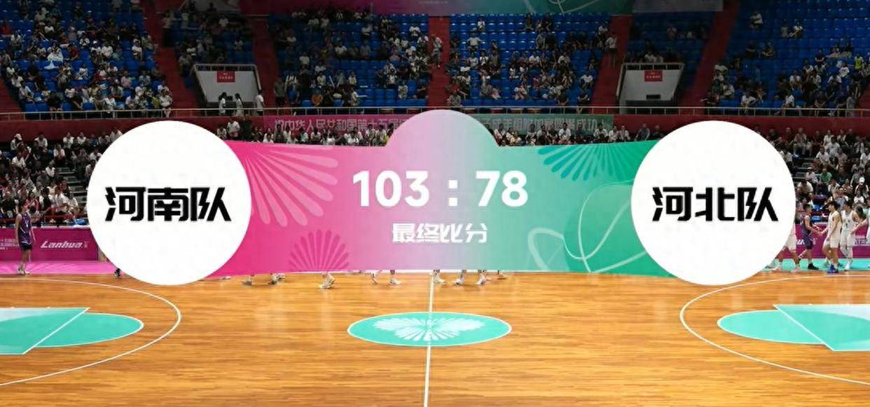九游娱乐入口-河南男篮与湖南队战成平局，激动人心的简单介绍