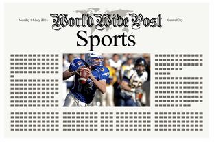 开云体育入口-体育新闻中心发布体育新闻传播伦理规范手册，新闻传播伦理与规范